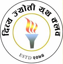 Divya Youth Club (DYC)